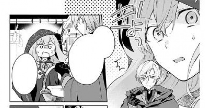 News_B2AsXpTEsl6er1E